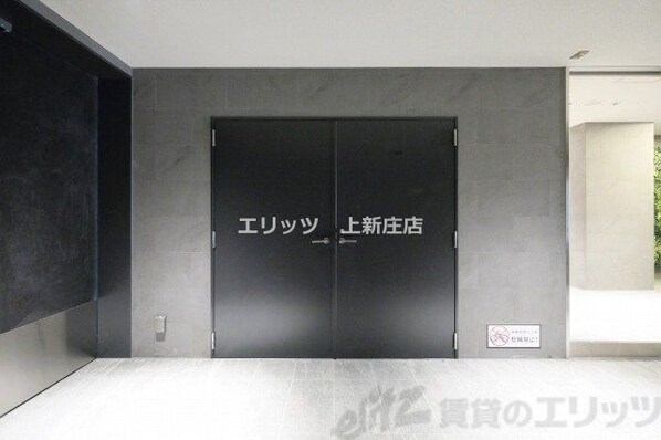 コンフォリア・リヴ南森町IIの物件内観写真